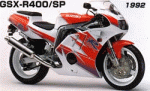 suzuki GSX-R400/SP