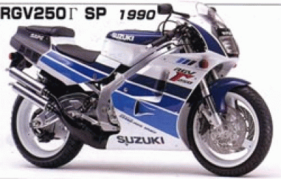SUZUKI RGV250 SP