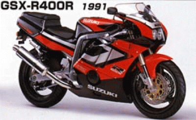 SUZUKI GSX-R400R
