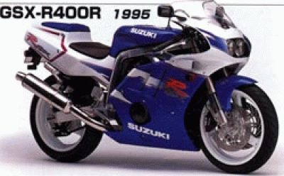 SUZUKI GSX-R400R